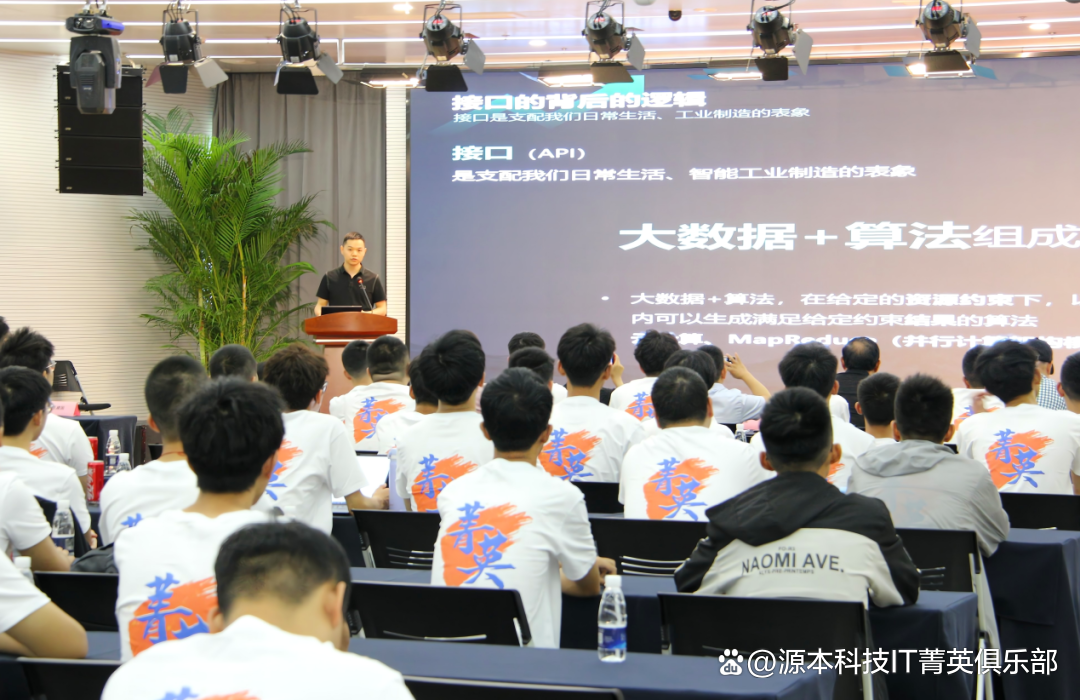 大学生暑期攻略：掌握大数据、云原生与人工智能，引领未来竞争